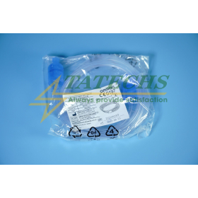 Phụ kiện dây ống dẫn khí máy xông khí dung Omron NE-C28/C29/C30 - 207cm