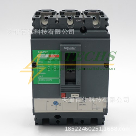 LV510471 : CVS100N TM25D 断路器 - 3P/3d  - SCHNEIDER