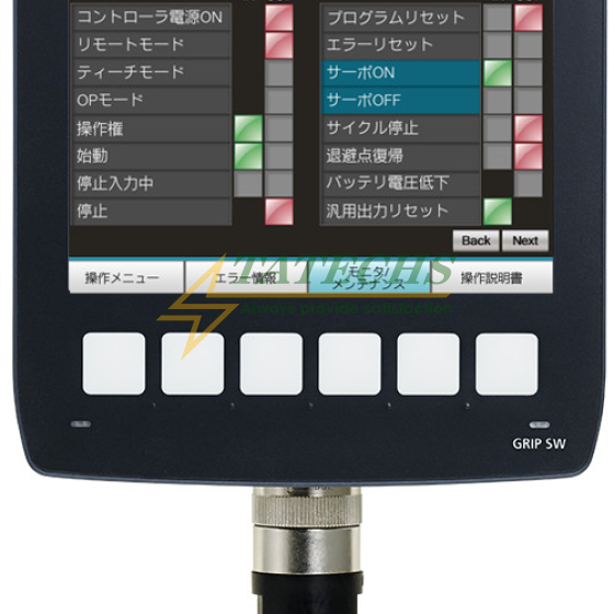 Màn hình cảm ứng HMI-GT2505HS-VTBD-Mitsubishi